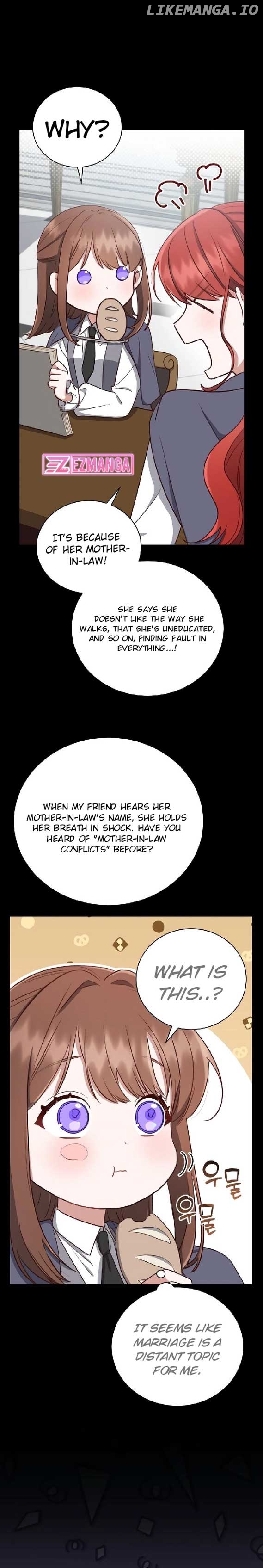 Unrequited Love Doesn’t End With Marriage Chapter 15 - page 12