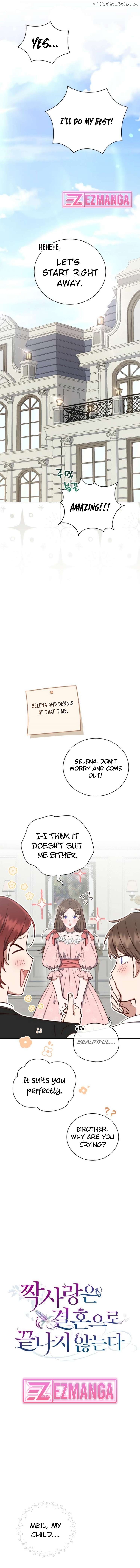 Unrequited Love Doesn’t End With Marriage Chapter 16 - page 2