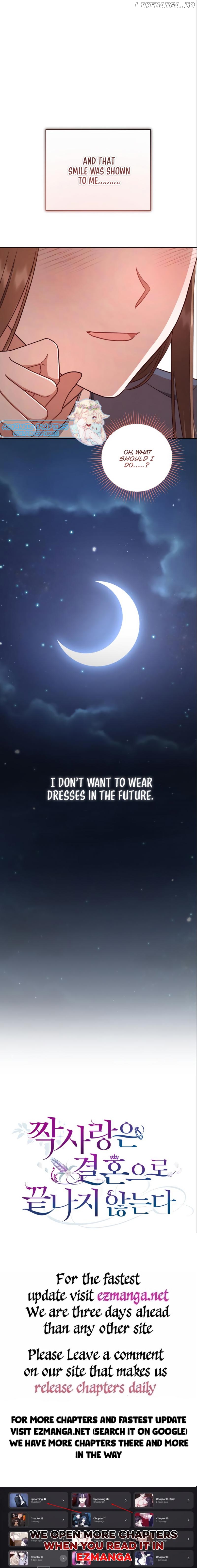 Unrequited Love Doesn’t End With Marriage Chapter 19 - page 11