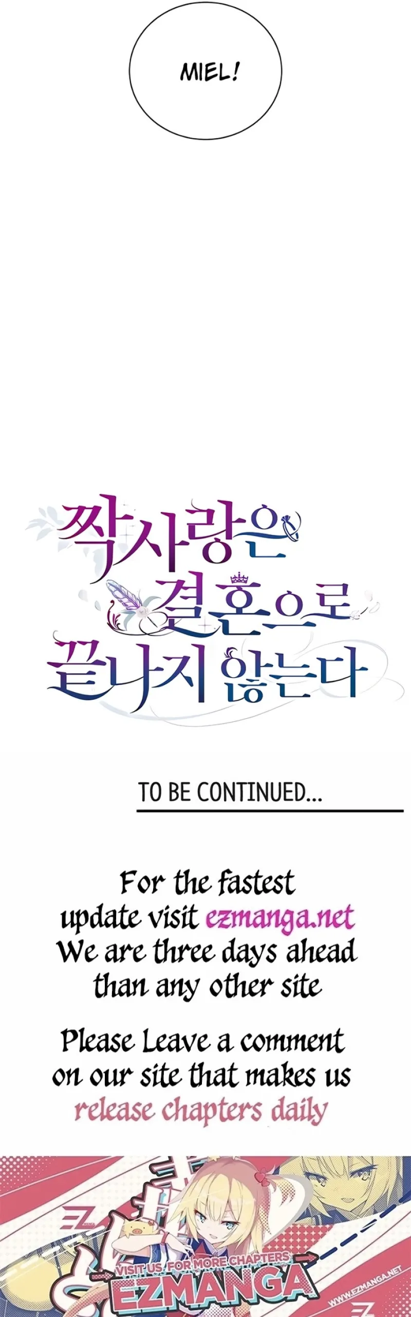 Unrequited Love Doesn’t End With Marriage Chapter 20 - page 30