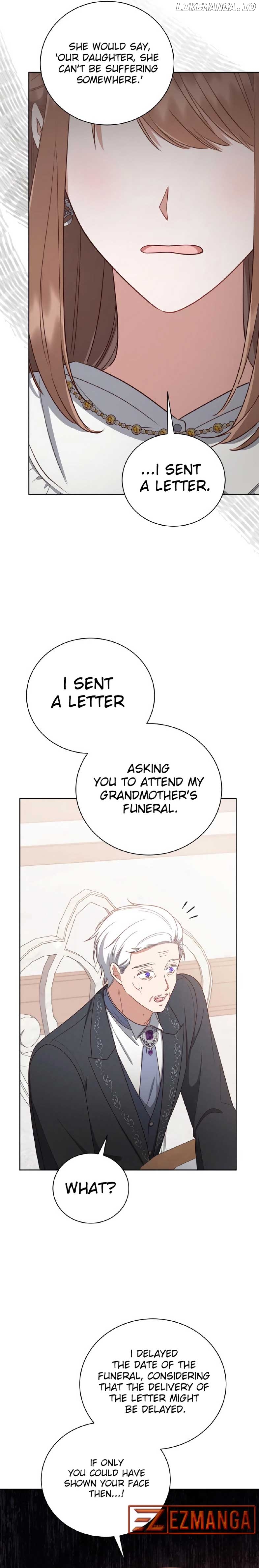 Unrequited Love Doesn’t End With Marriage Chapter 30 - page 17