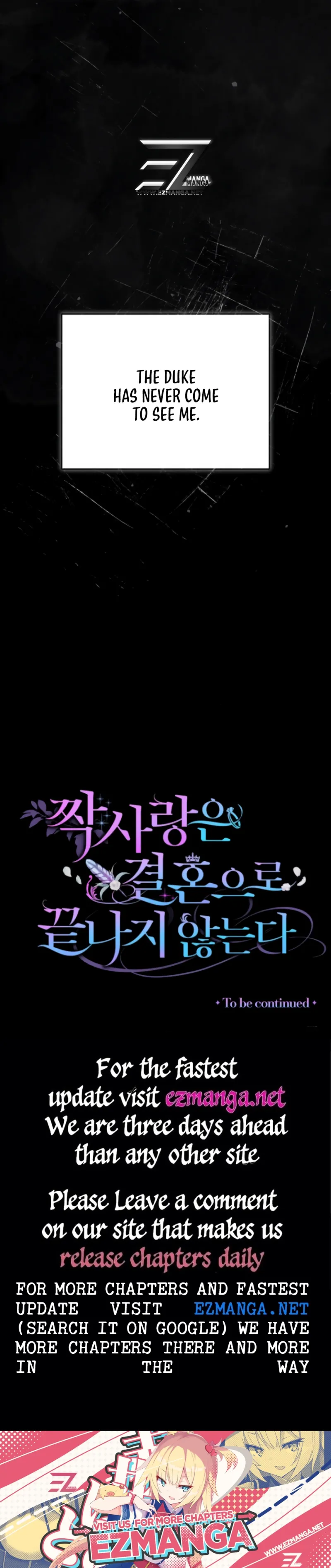 Unrequited Love Doesn’t End With Marriage Chapter 22 - page 35