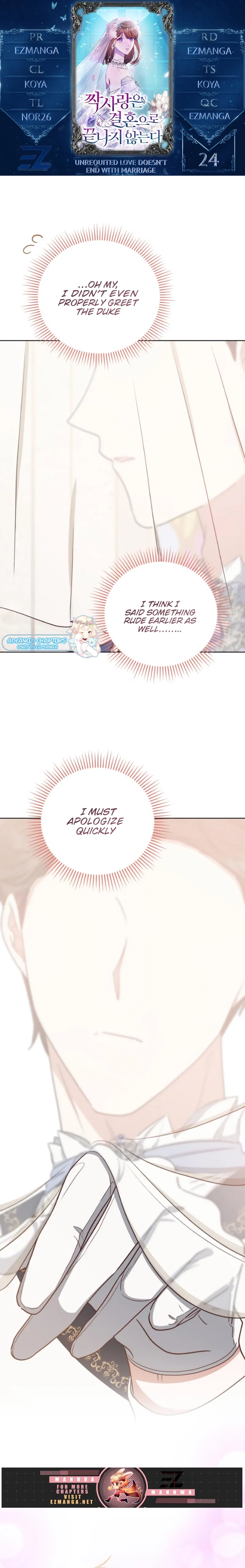Unrequited Love Doesn’t End With Marriage Chapter 24 - page 1