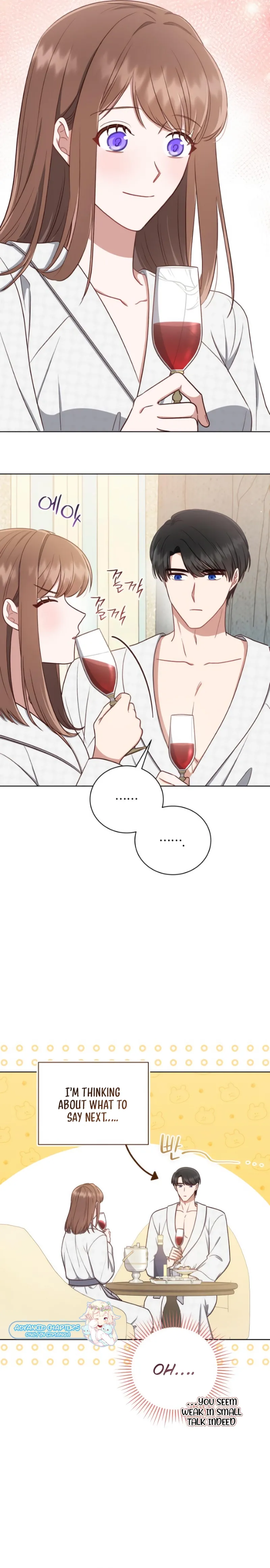 Unrequited Love Doesn’t End With Marriage Chapter 24 - page 19