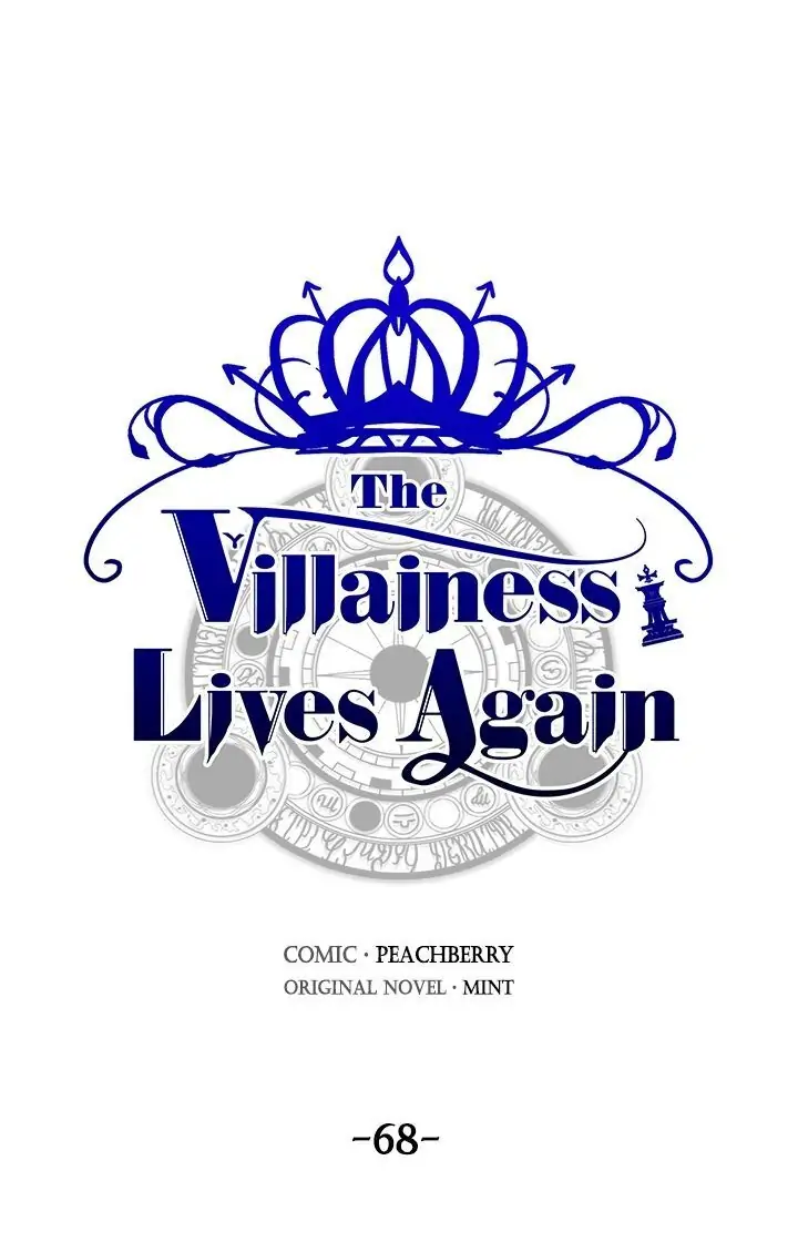The Villainess Lives Twice Chapter 68 - page 1