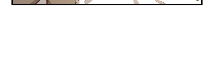 The Villainess Lives Twice Chapter 73 - page 13