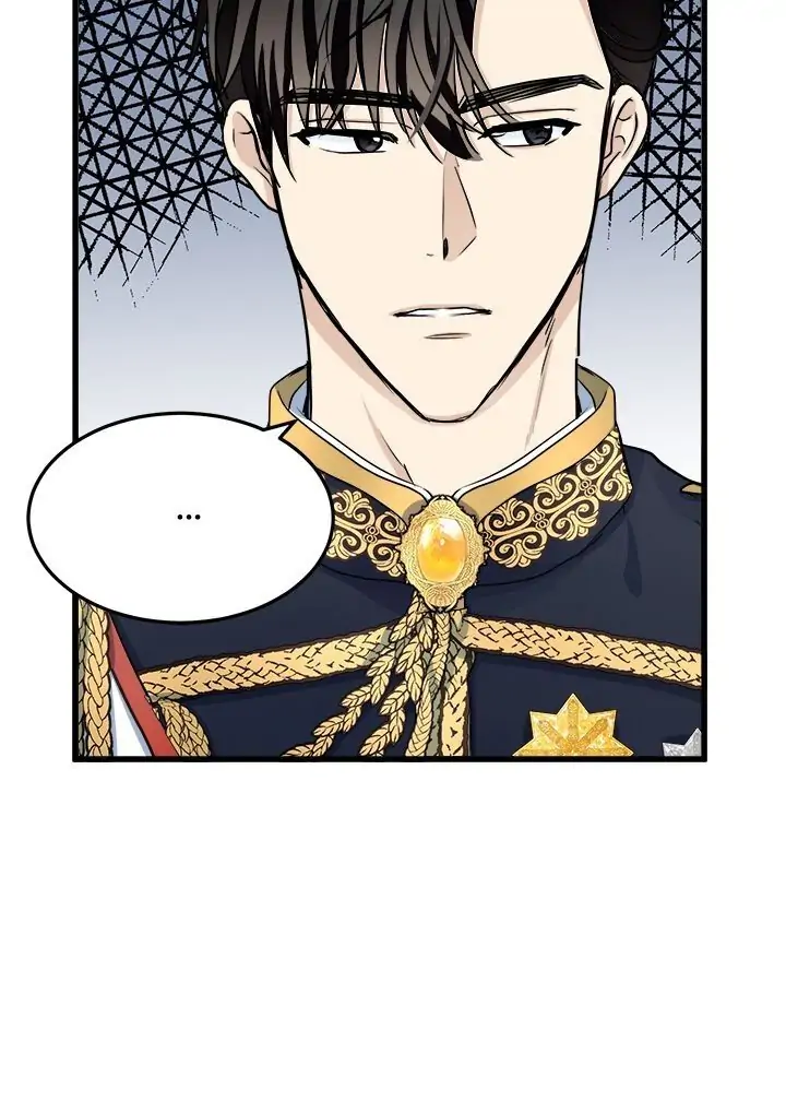 The Villainess Lives Twice Chapter 34 - page 26