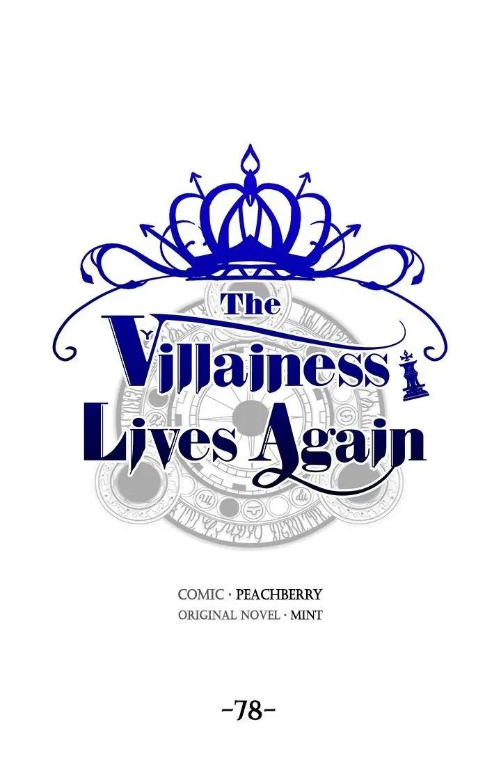 The Villainess Lives Twice Chapter 78 - page 1