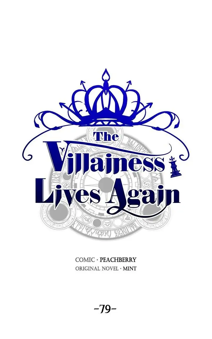 The Villainess Lives Twice Chapter 79 - page 1