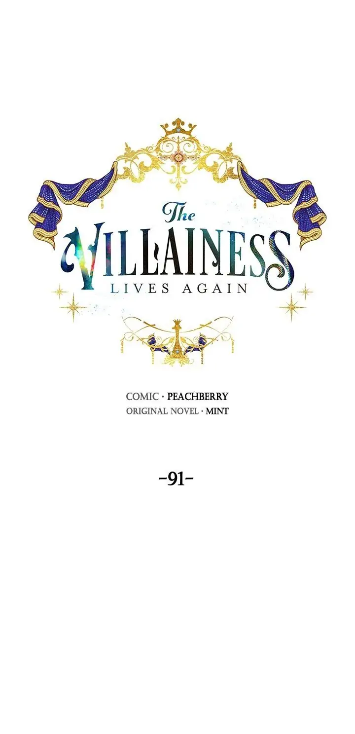 The Villainess Lives Twice Chapter 91 - page 19