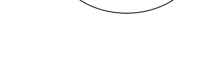 The Villainess Lives Twice Chapter 125 - page 10