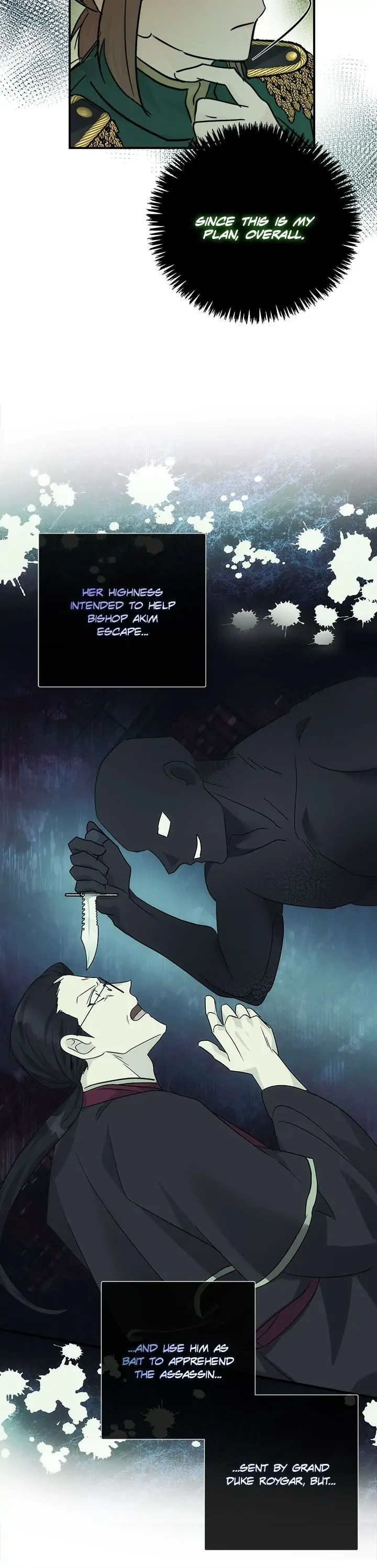 The Villainess Lives Twice Chapter 131 - page 22
