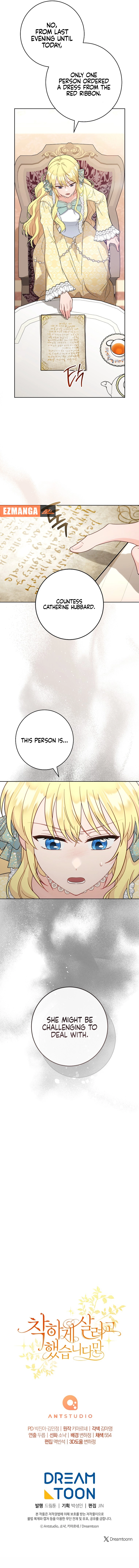 I Tried To Live A Good Life, But! Chapter 8 - page 16