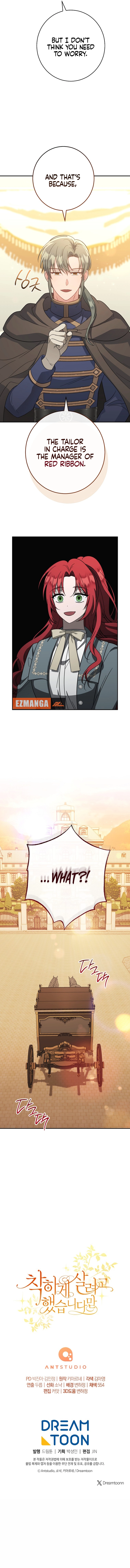 I Tried To Live A Good Life, But! Chapter 7 - page 16