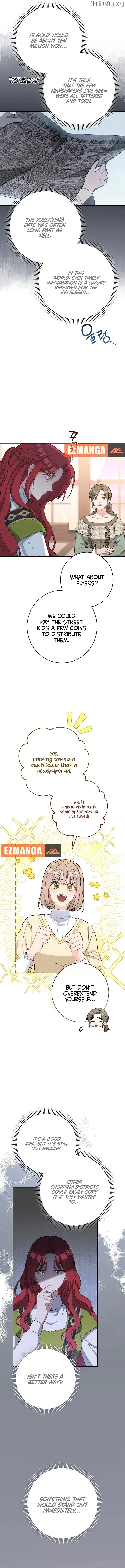 I Tried To Live A Good Life, But! Chapter 5 - page 11