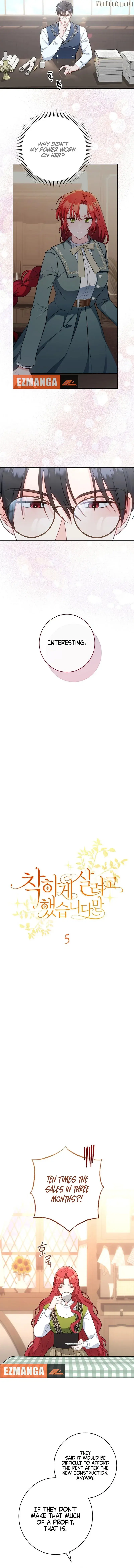 I Tried To Live A Good Life, But! Chapter 5 - page 3