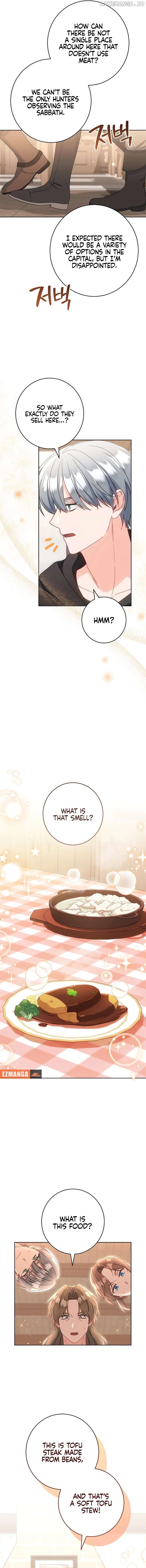 I Tried To Live A Good Life, But! Chapter 25 - page 12