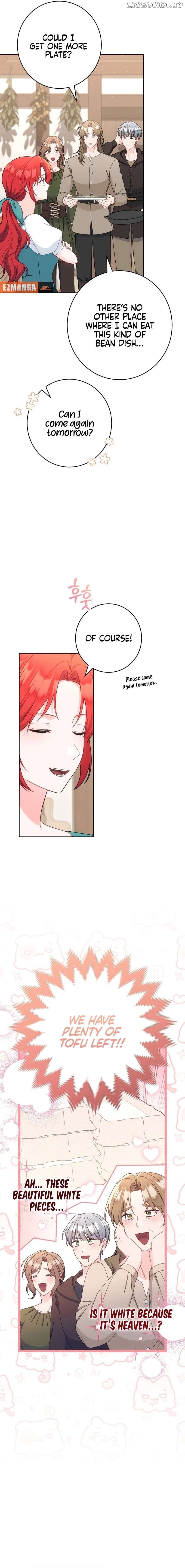 I Tried To Live A Good Life, But! Chapter 25 - page 16
