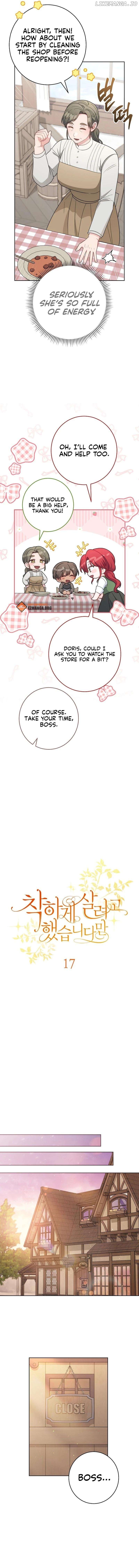I Tried To Live A Good Life, But! Chapter 17 - page 11