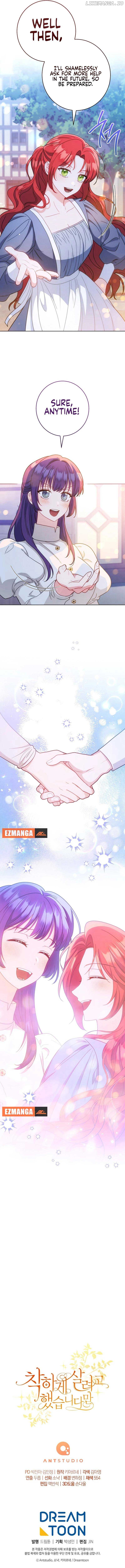 I Tried To Live A Good Life, But! Chapter 15 - page 16
