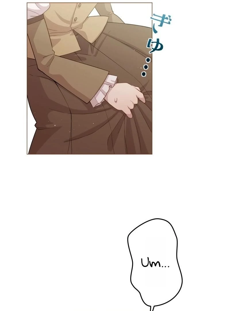 The Slumbering Saint Chapter 8 - page 12