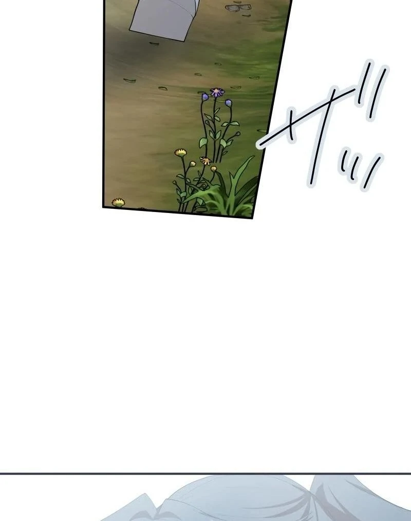 The Slumbering Saint Chapter 10 - page 26