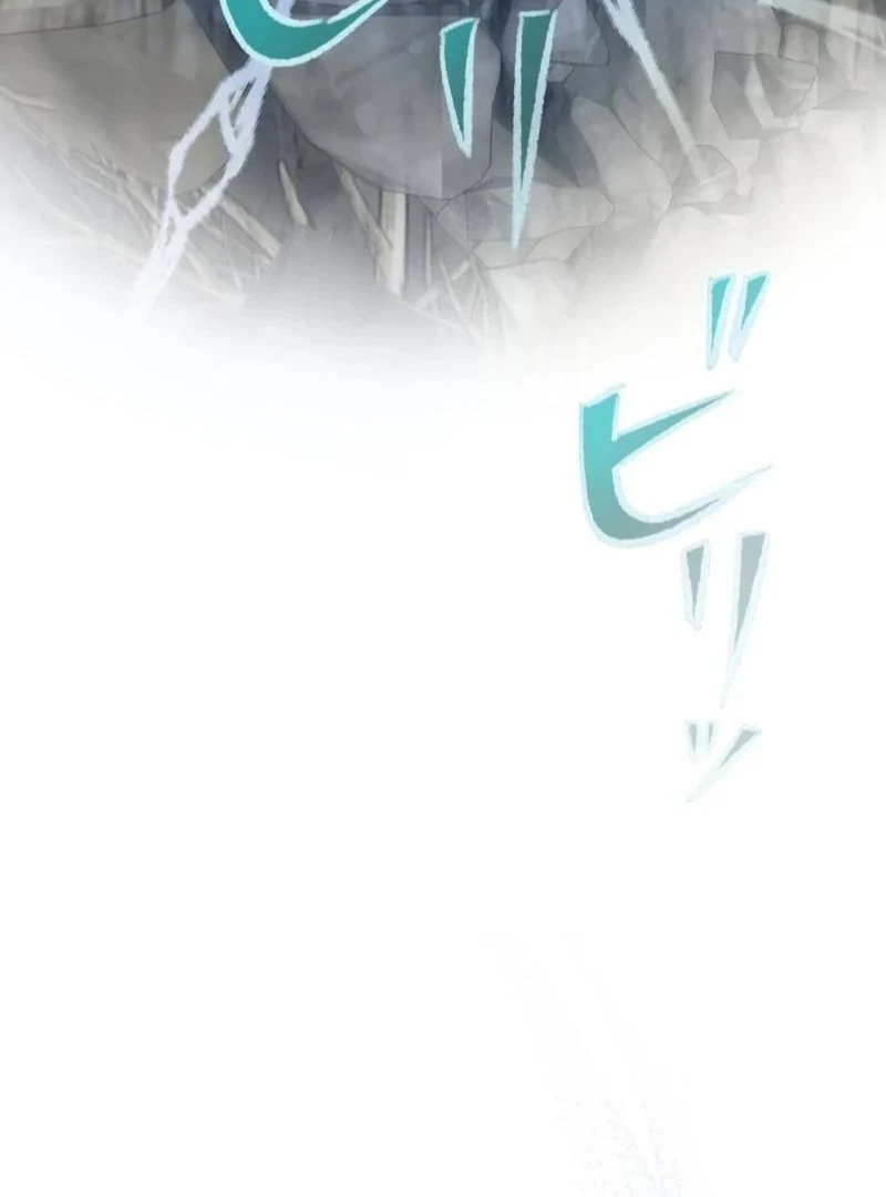 The Slumbering Saint Chapter 10 - page 49