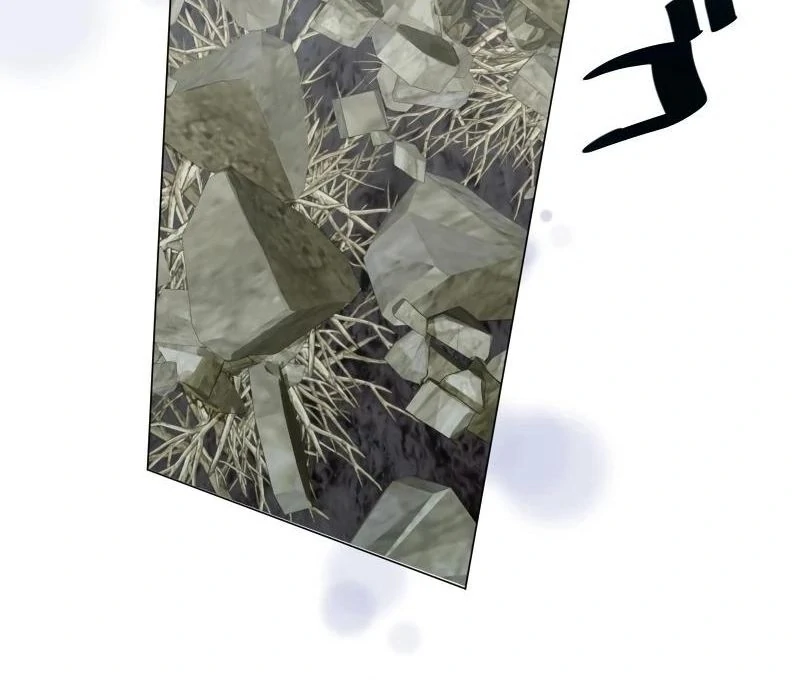 The Slumbering Saint Chapter 9 - page 37