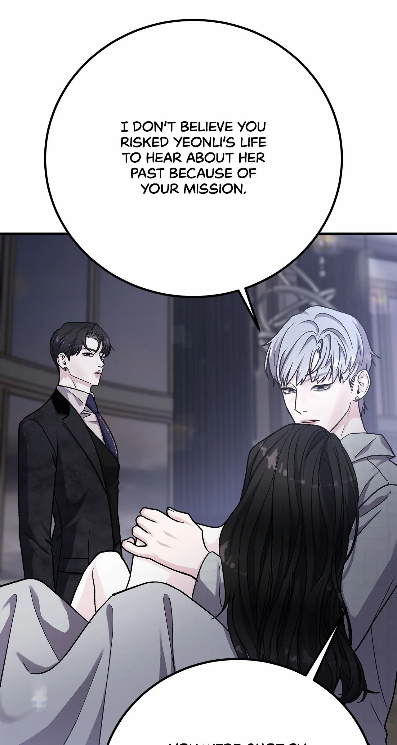 For the Queendom Chapter 66 - page 17