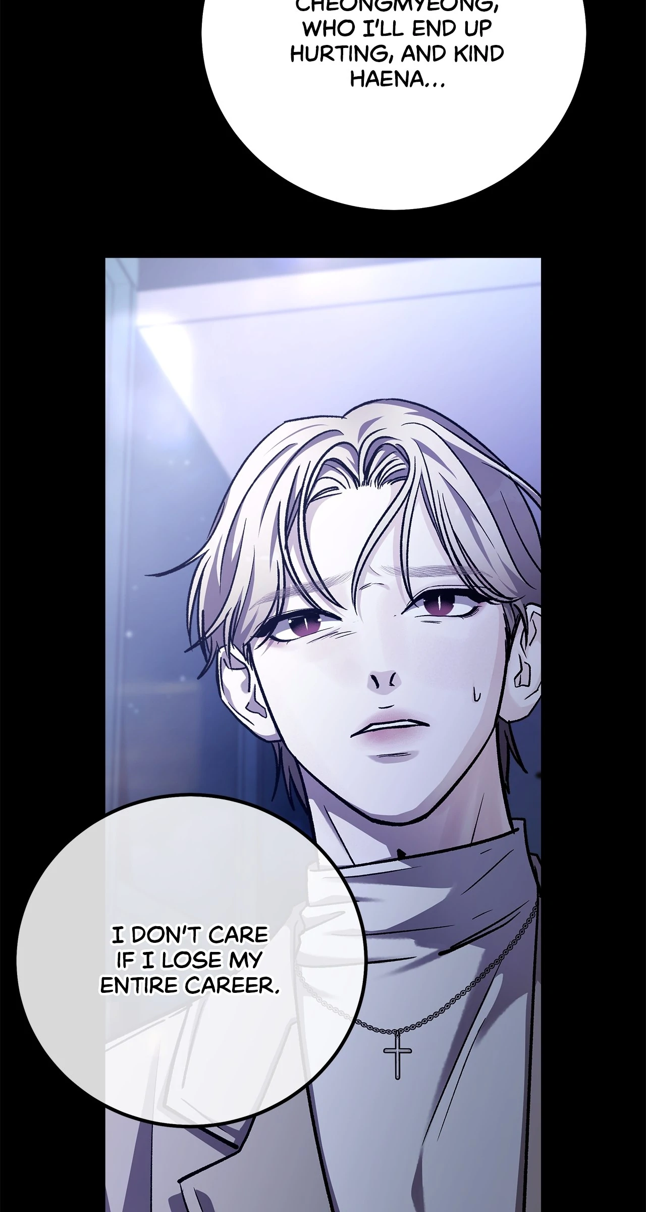 For the Queendom Chapter 74 - page 36