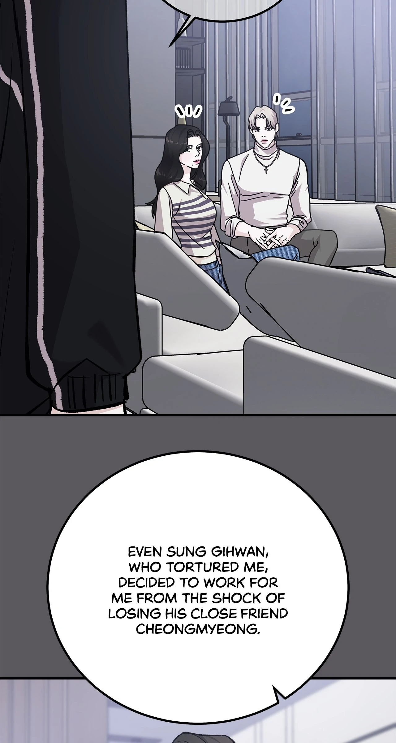 For the Queendom Chapter 77 - page 63