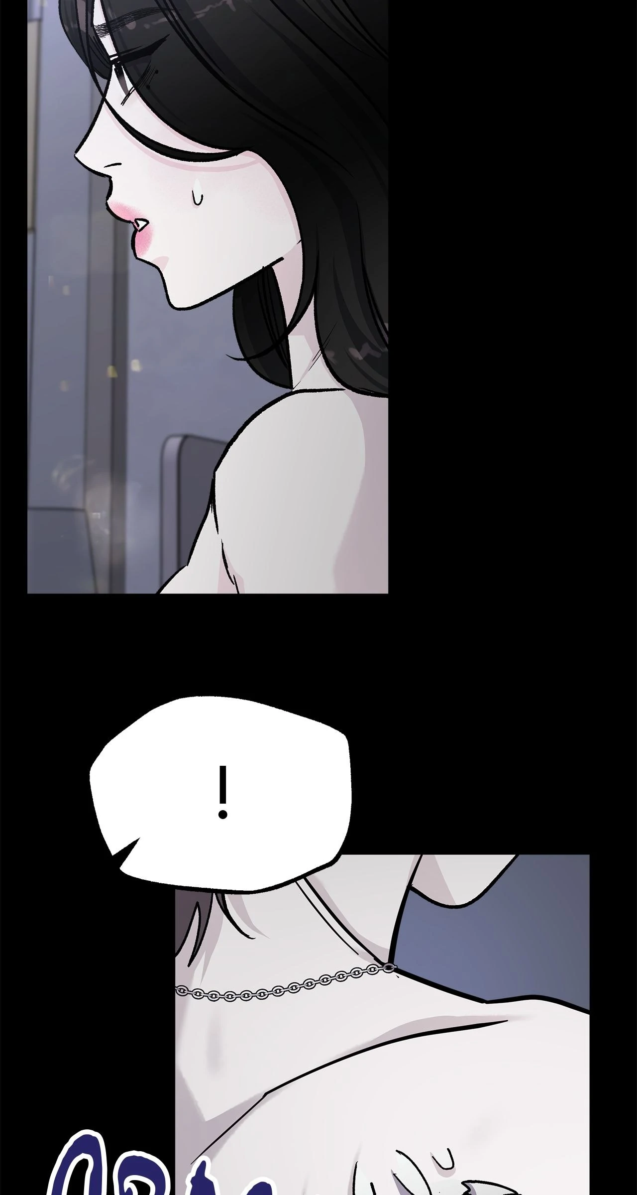 For the Queendom Chapter 78 - page 42
