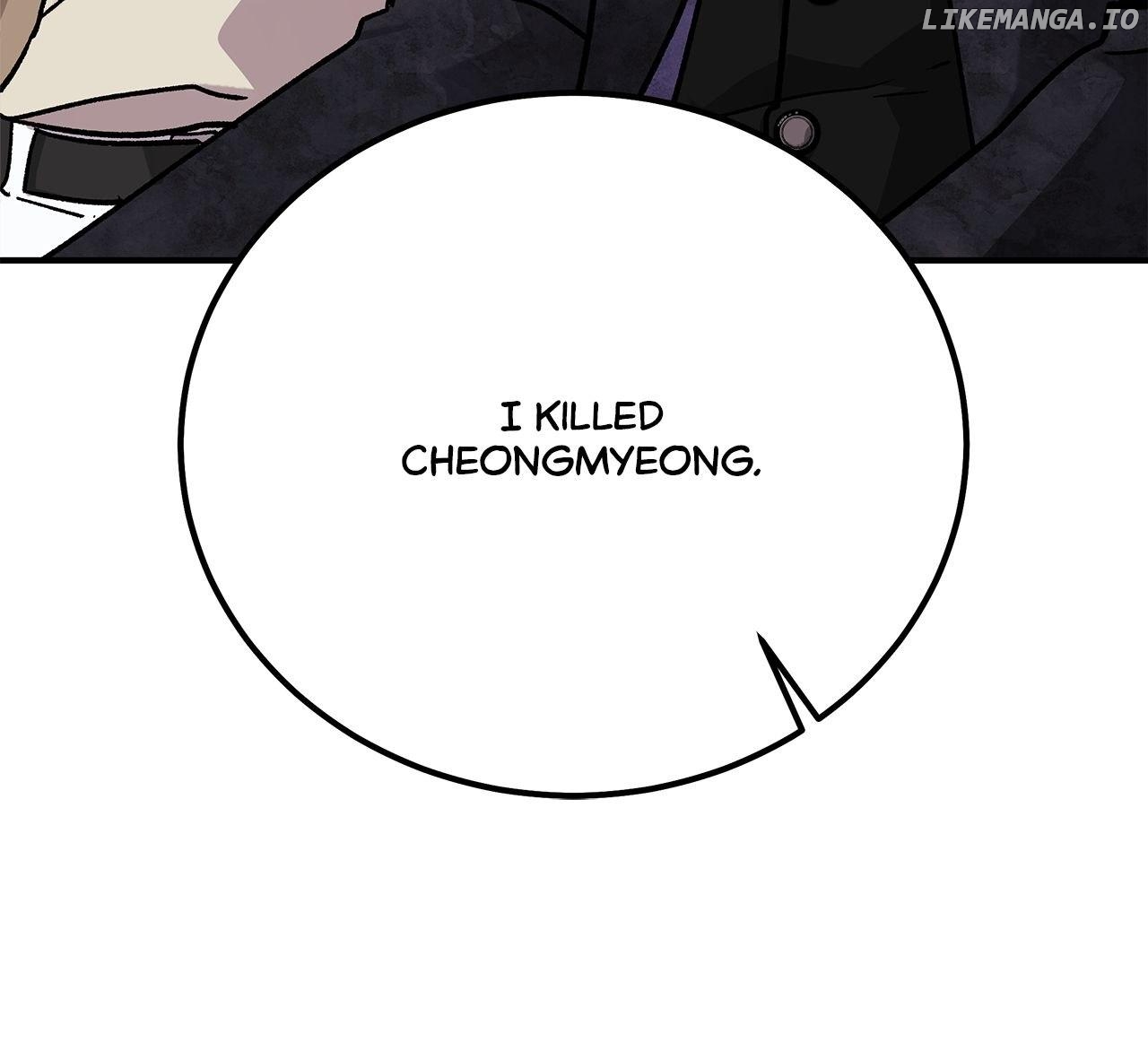 For the Queendom Chapter 56 - page 127