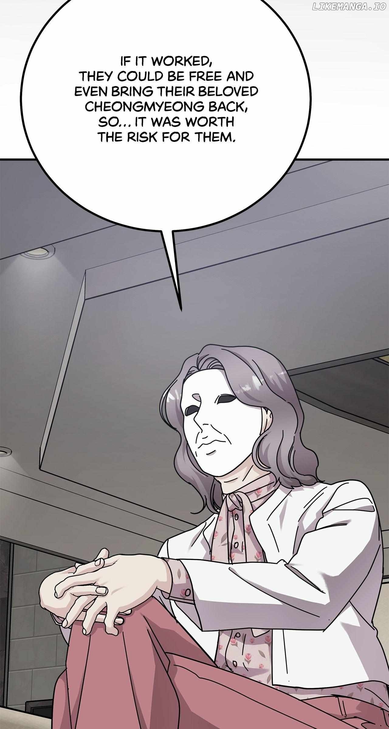For the Queendom Chapter 57 - page 79