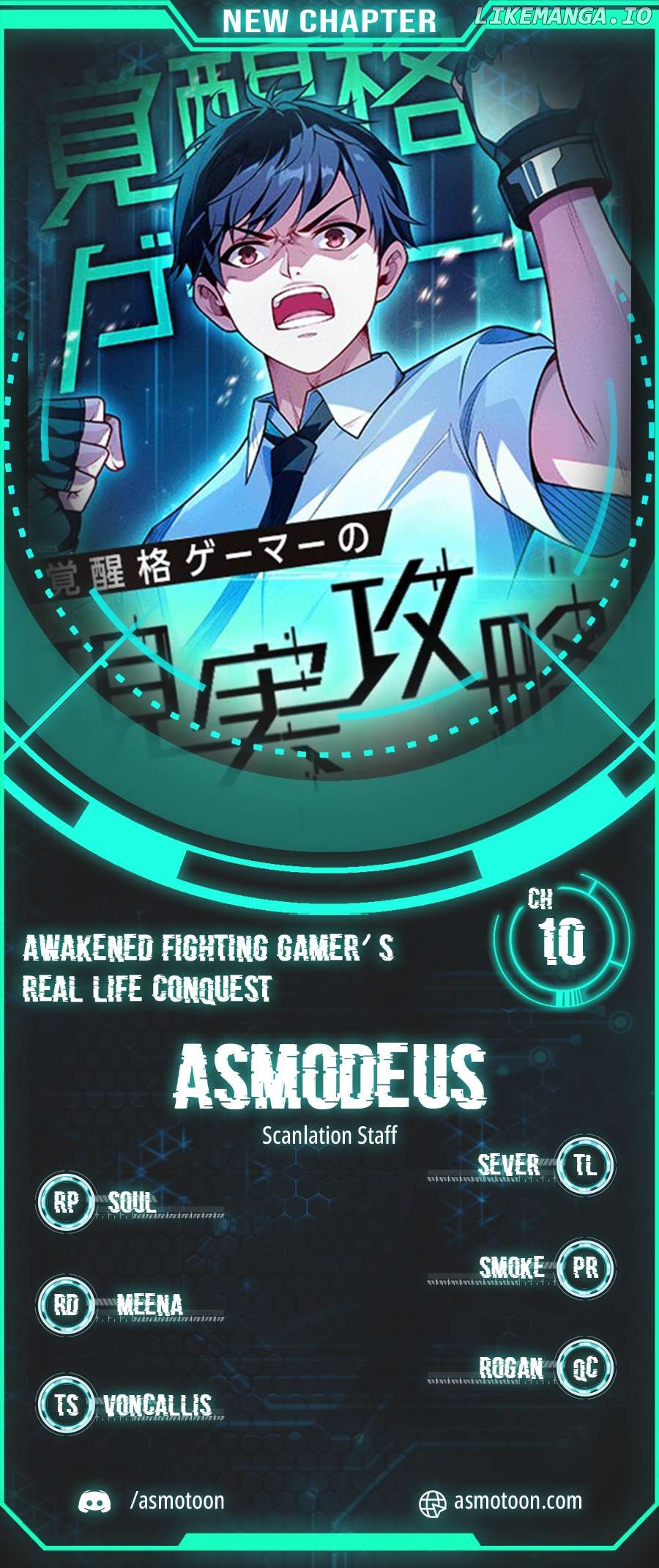 Awakened Fighting Gamer’s Real life Conquest Chapter 10 - page 1