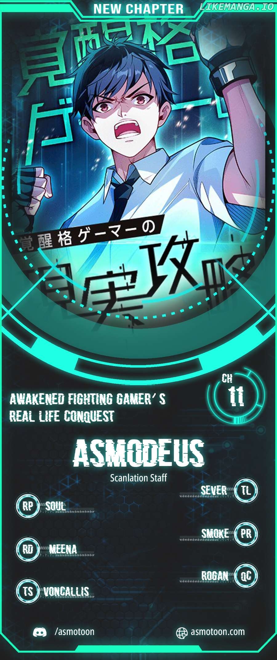 Awakened Fighting Gamer’s Real life Conquest Chapter 11 - page 1