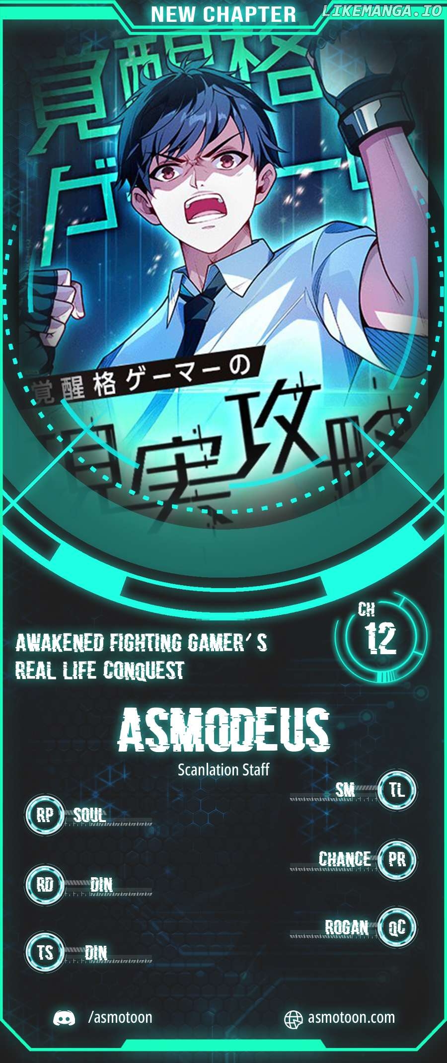 Awakened Fighting Gamer’s Real life Conquest Chapter 12 - page 1