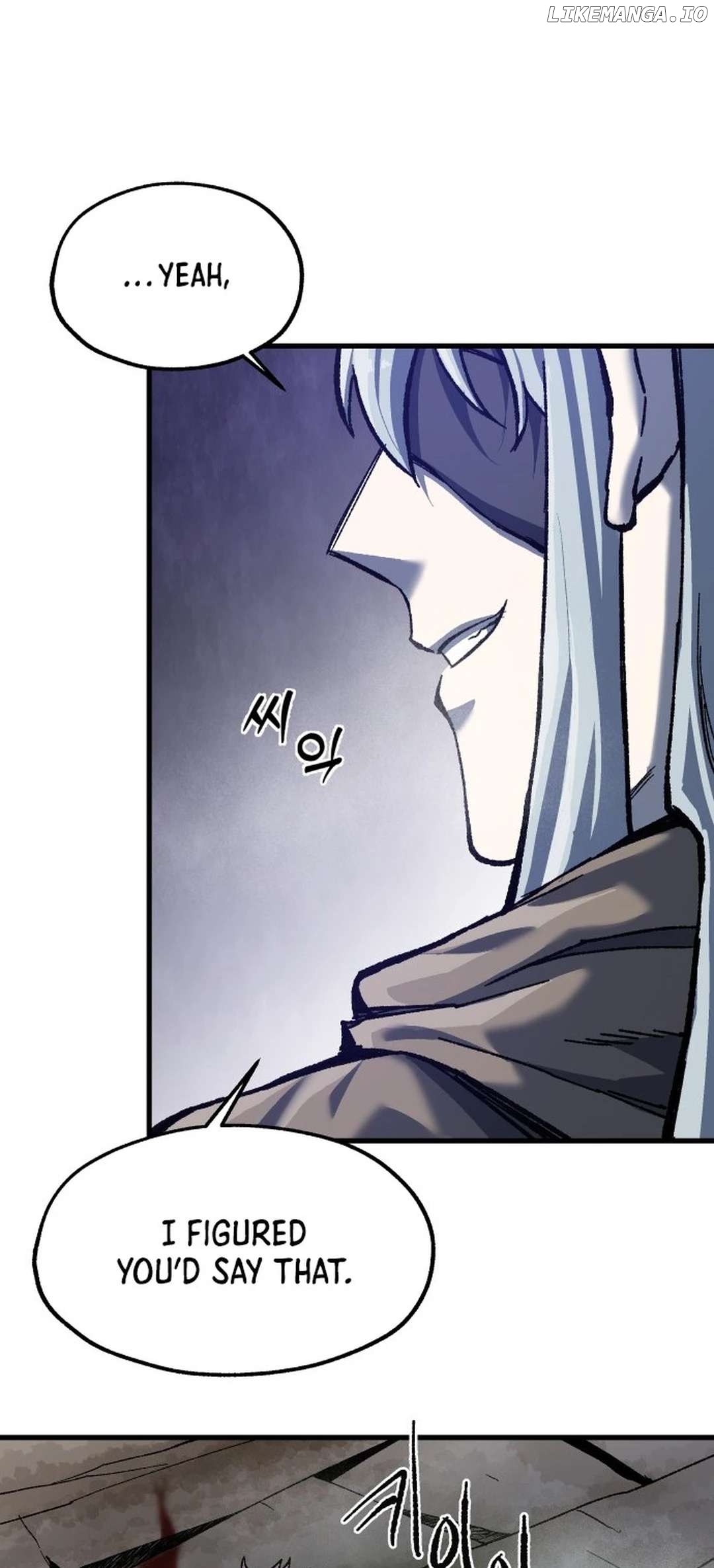 Lantern Of The Dawn Chapter 47 - page 49