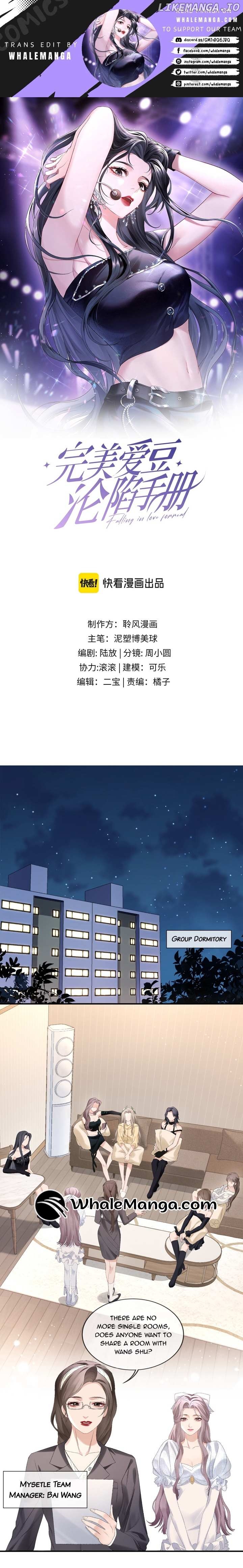 The Perfect Idol’s Handbook of Falling in Love Chapter 2 - page 1