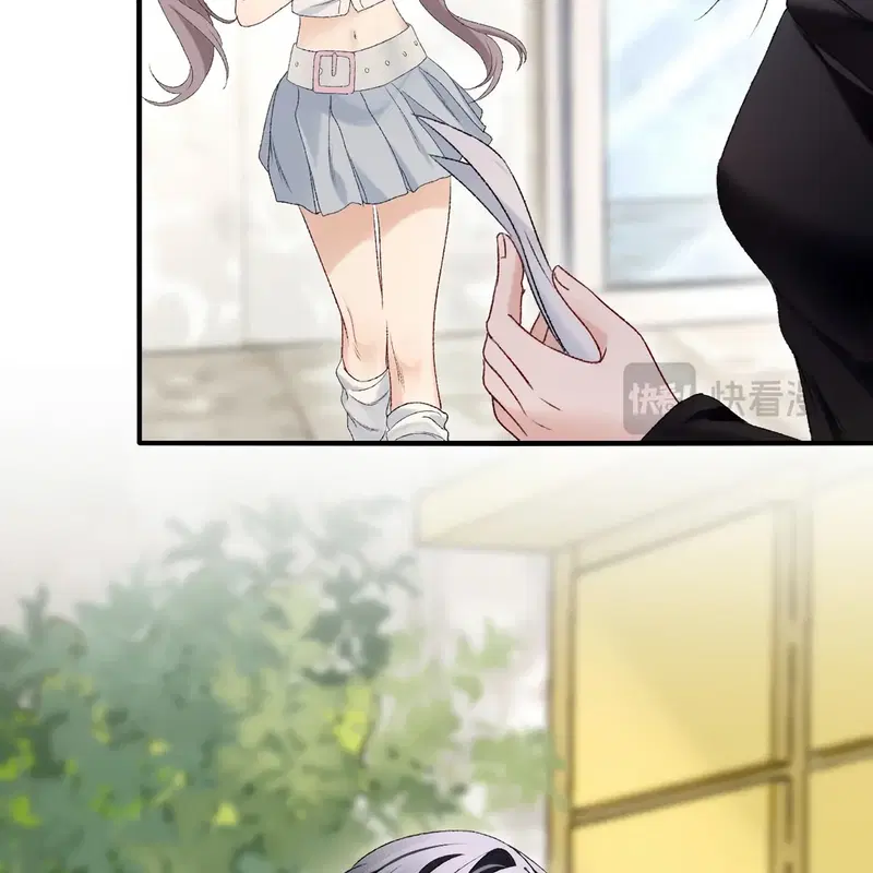 The Perfect Idol’s Handbook of Falling in Love Chapter 3 - page 18