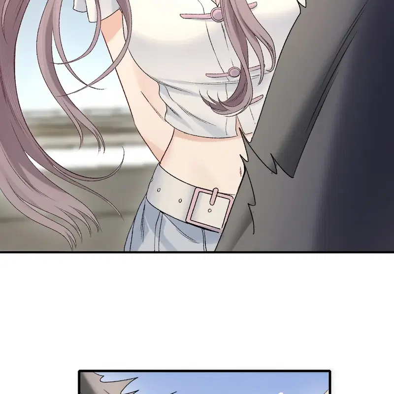 The Perfect Idol’s Handbook of Falling in Love Chapter 3 - page 46
