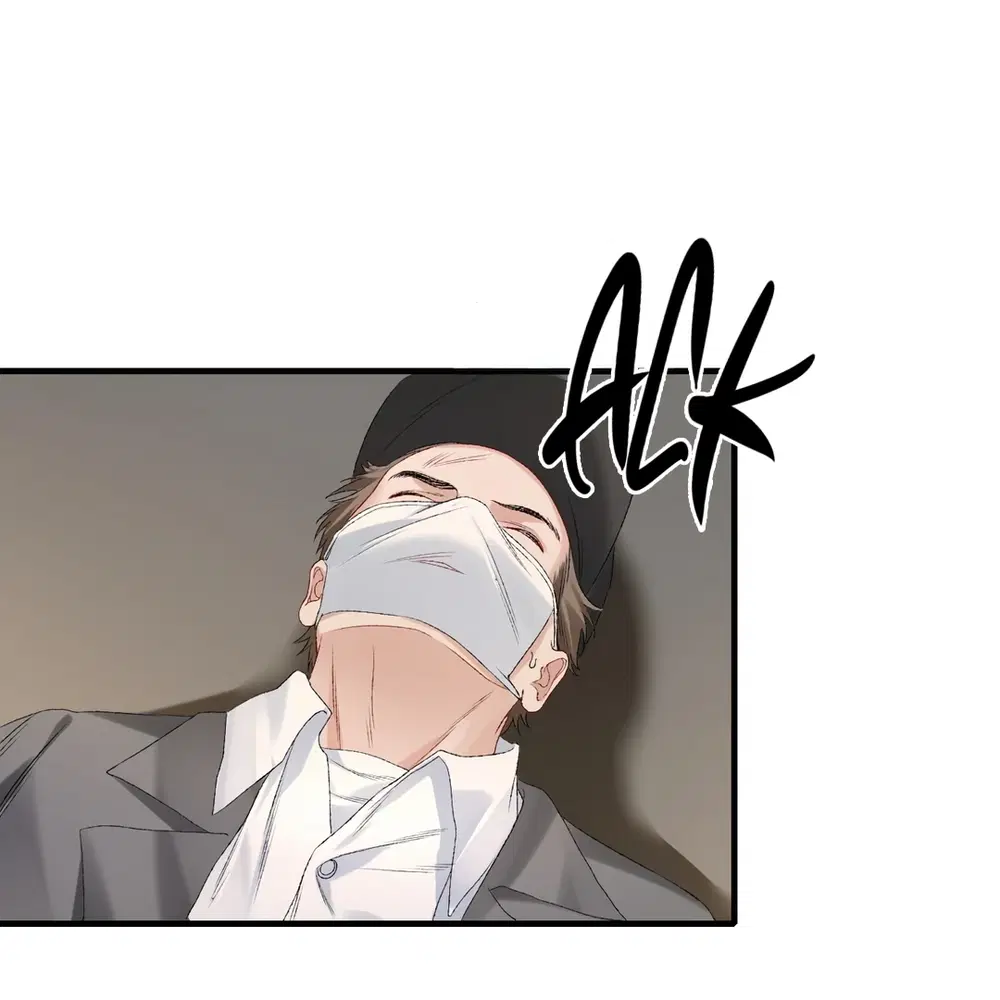 The Perfect Idol’s Handbook of Falling in Love Chapter 3 - page 52