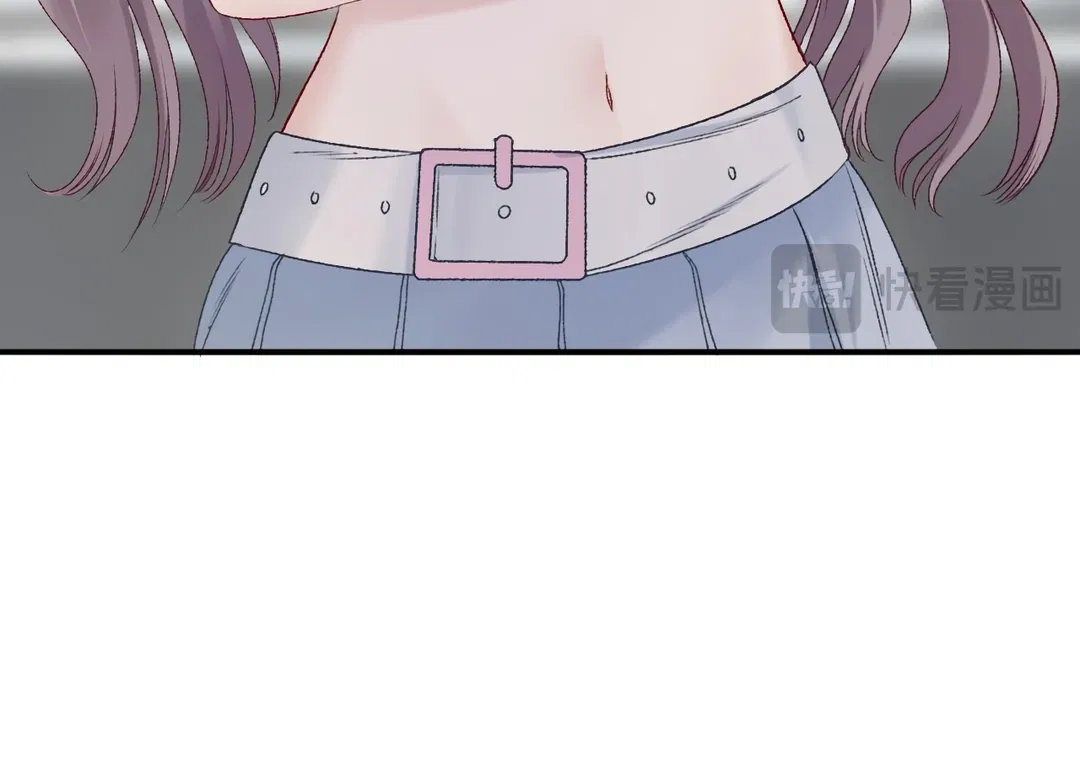 The Perfect Idol’s Handbook of Falling in Love Chapter 3 - page 65