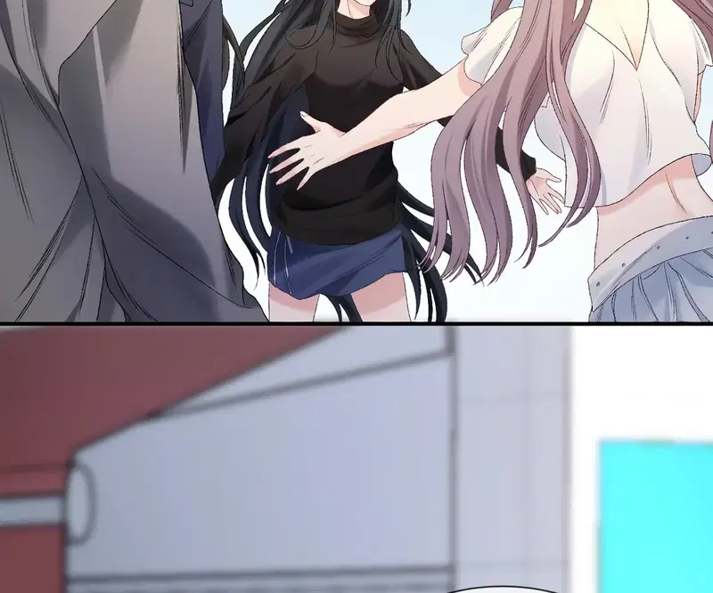 The Perfect Idol’s Handbook of Falling in Love Chapter 3 - page 72
