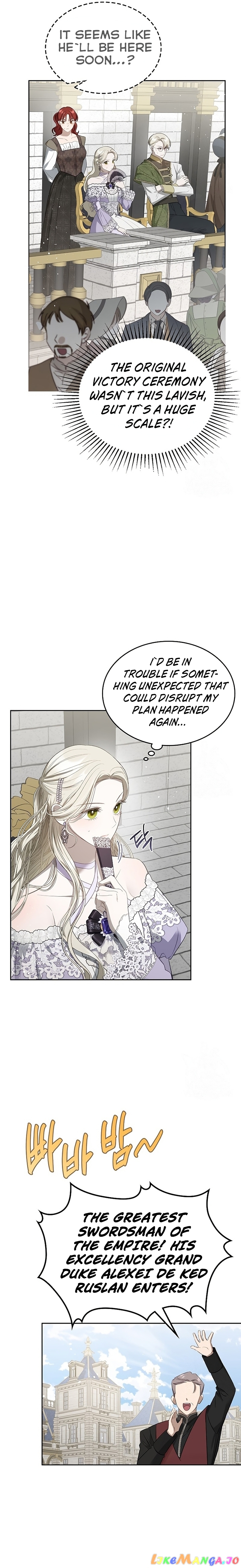 The Monster Male Lead Living Under My Bed Chapter 28 - page 13