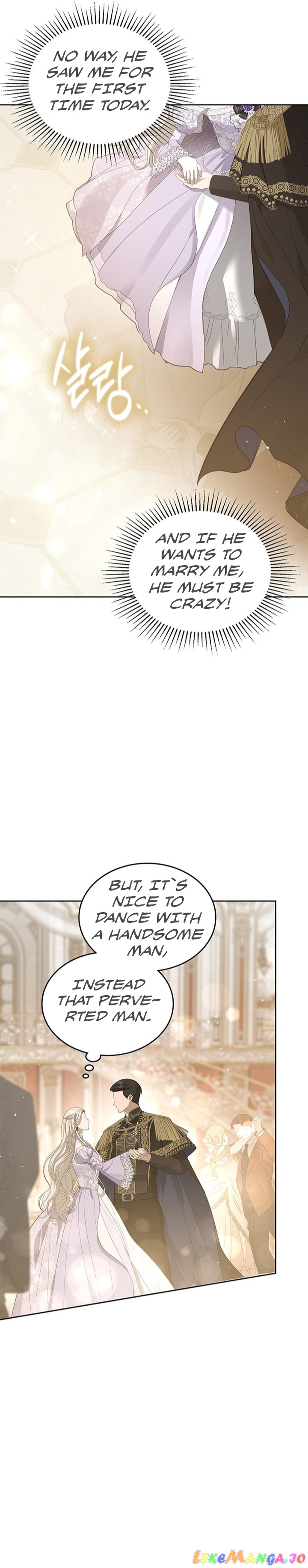 The Monster Male Lead Living Under My Bed Chapter 29 - page 13