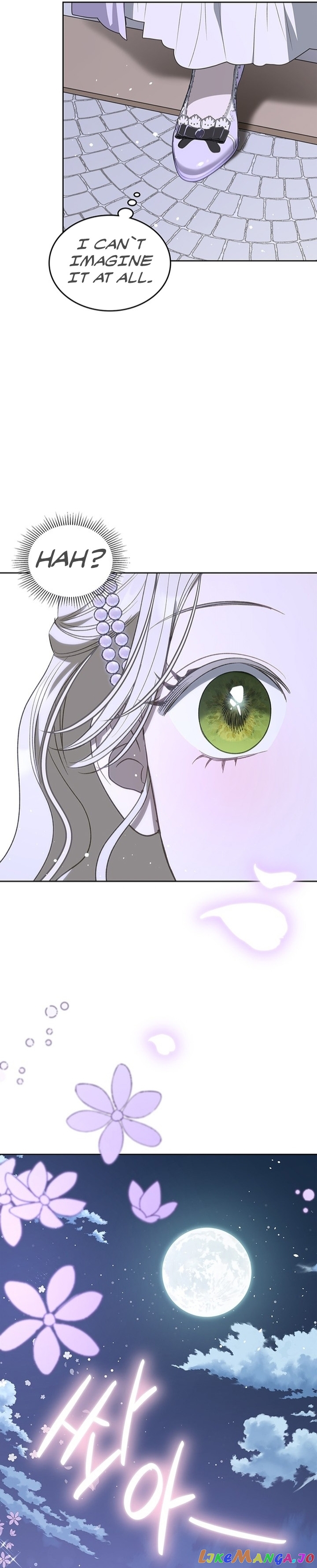 The Monster Male Lead Living Under My Bed Chapter 29 - page 20