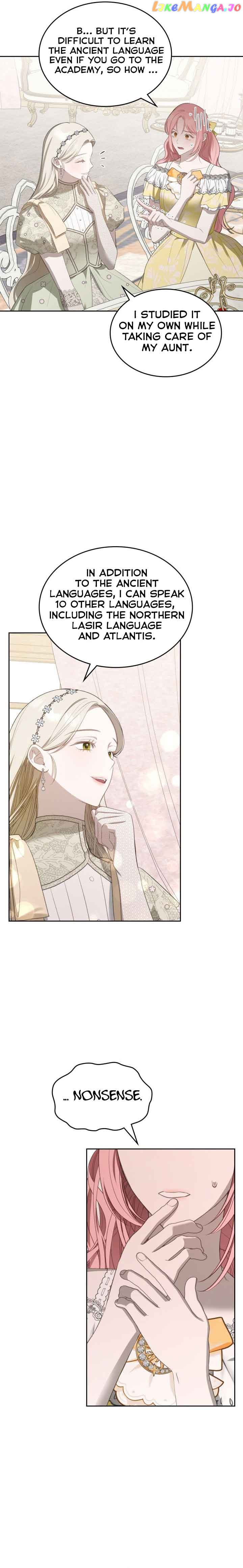 The Monster Male Lead Living Under My Bed Chapter 26 - page 13