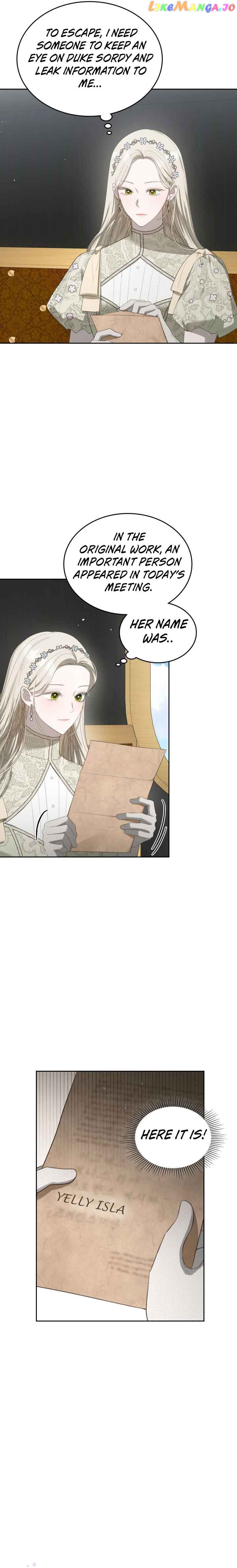 The Monster Male Lead Living Under My Bed Chapter 26 - page 2