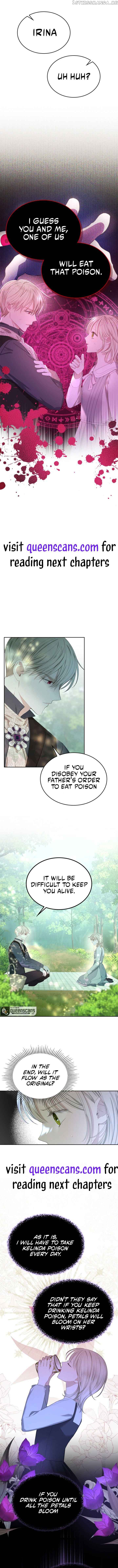 The Monster Male Lead Living Under My Bed Chapter 8 - page 4